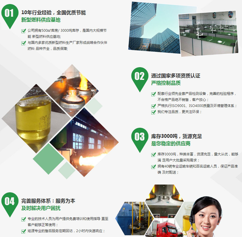 &#20048;&#21160;&#23448;&#26041;&#31471;&#32593;&#39029;&#29256;&#45;&#20048;&#21160;&#40;&#20013;&#22269;&#41;