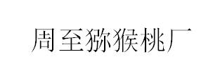 &#20048;&#21160;&#23448;&#26041;&#31471;&#32593;&#39029;&#29256;&#45;&#20048;&#21160;&#40;&#20013;&#22269;&#41;