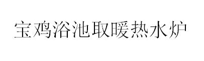 &#20048;&#21160;&#23448;&#26041;&#31471;&#32593;&#39029;&#29256;&#45;&#20048;&#21160;&#40;&#20013;&#22269;&#41;