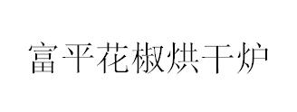 &#20048;&#21160;&#23448;&#26041;&#31471;&#32593;&#39029;&#29256;&#45;&#20048;&#21160;&#40;&#20013;&#22269;&#41;
