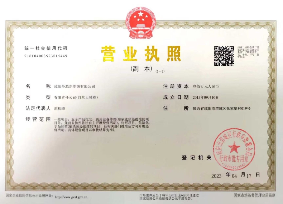 &#20048;&#21160;&#23448;&#26041;&#31471;&#32593;&#39029;&#29256;&#45;&#20048;&#21160;&#40;&#20013;&#22269;&#41;